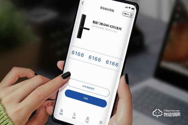 公牛智能鎖加盟代理怎么樣