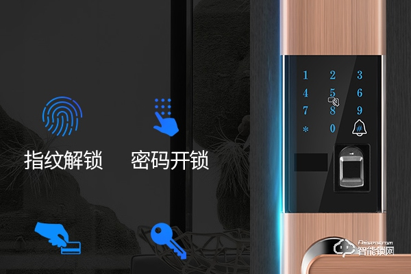愛獅盾智能鎖怎么加盟代理 愛獅盾智能鎖怎么加盟代理