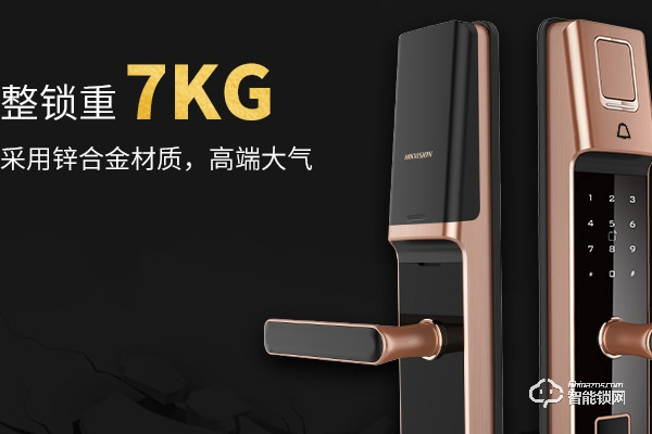 海康威視代理商怎么加盟 海康威視代理商怎么加盟