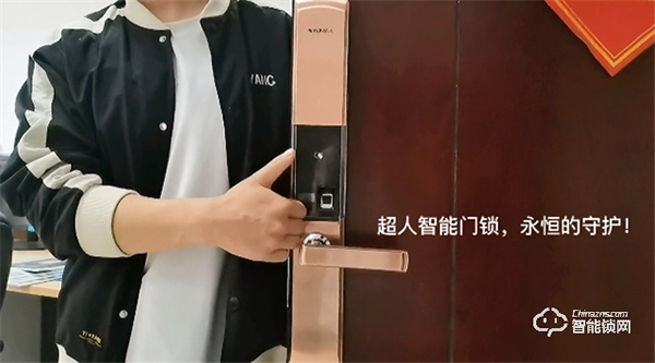 4月煥新家 春季家裝季 | 智能鎖免費送？超人智能門鎖 永恒的守護！