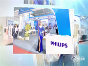 火力全開 | 飛利浦三大品類再度亮相2022年越南國際建材展