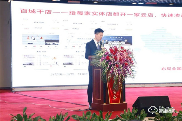 玥瑪安防（山東）2022年度新品發布會暨招商盛典完美收官！