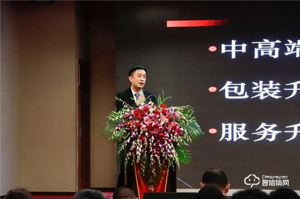 玥瑪安防（山東）2022年度新品發布會暨招商盛典完美收官！