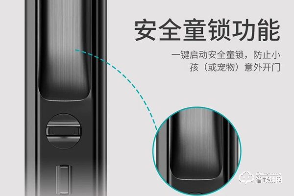 bpe指紋鎖怎么樣 bpe指紋鎖怎么樣