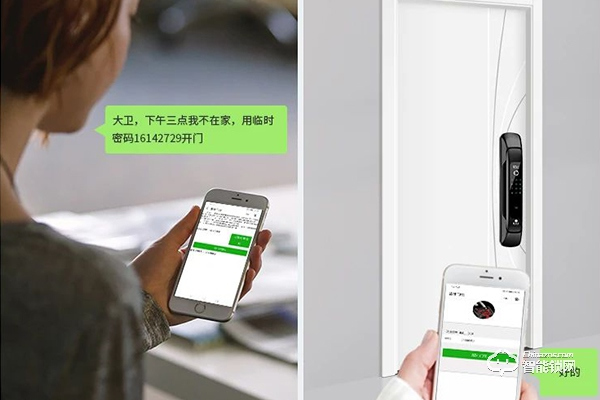 bpe指紋鎖怎么樣 bpe指紋鎖怎么樣