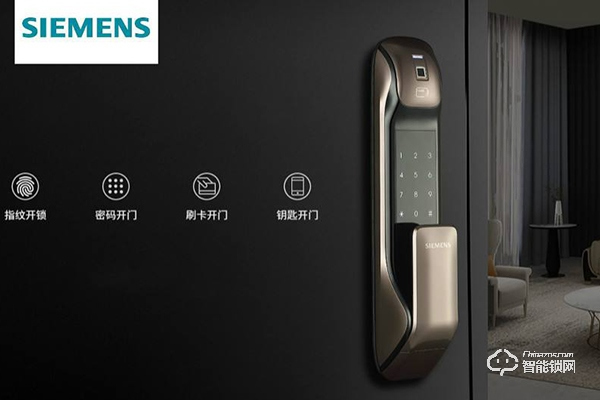 西門(mén)子智能鎖和三星智能鎖哪個(gè)好