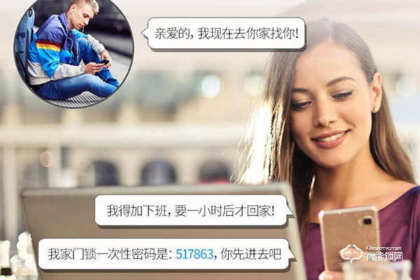 宜恩斯智能鎖是不是品牌 宜恩斯智能鎖是不是品牌