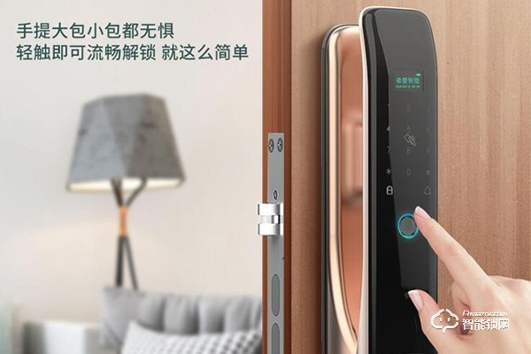 螢石智能鎖和小米哪個好 螢石智能鎖和小米哪個好