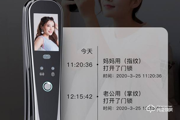 kehon智能鎖是什么牌子 kehon智能鎖是什么牌子