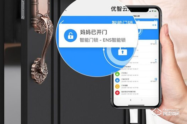 ens指紋鎖與小米哪個好 ens指紋鎖與小米哪個好