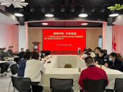 告別傳統鑰匙，杭州這個社區百套出租房將安裝智能門鎖