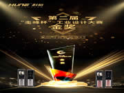 榮獲“工業(yè)設(shè)計(jì)大賽”金獎(jiǎng),科裕智能門鎖再獲殊榮