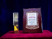 螢石持續拓寬智能鎖品類，喜獲中楹榜“智能鎖影響力品牌”