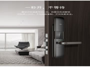 德國IF紅點獎團隊操刀,TCL這款智能鎖實在太硬核