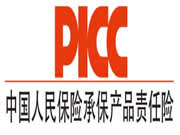 中國人保為迪菲德智能鎖承保產品責任險,為消費者保駕護航!