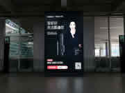 B輪融資近1億美金,凱迪仕創(chuàng)國內(nèi)智能鎖行業(yè)單輪最高融資金額