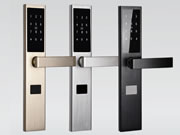 疫情難阻發(fā)展 “2020中國智能鎖行業(yè)質量提升大行動”反響熱烈