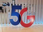 隨著5G技術的發展,未來智能鎖將大有可為