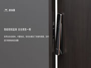 3D結(jié)構(gòu)光+視頻對(duì)講,德施曼二代3D人臉智能鎖受到市場(chǎng)熱捧!