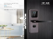 久邦科技旗下中揚指紋鎖隆重上市，引領智能門鎖新風尚