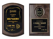 2020智能門鎖“孔明獎(jiǎng)”揭曉！飛利浦智能鎖斬獲兩大殊榮