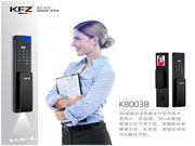 行業首創！德國KFZ人臉鎖3D結構光+貓眼震撼來襲