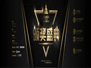 凱迪仕連攬廣告界奧斯卡ADMEN國際大獎&金梧獎兩大殊榮!