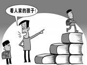 智能鎖賣不出去?請先把消費(fèi)者的這個(gè)心態(tài)摸透