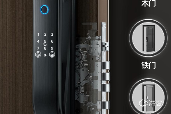 海貝斯智能鎖怎么樣