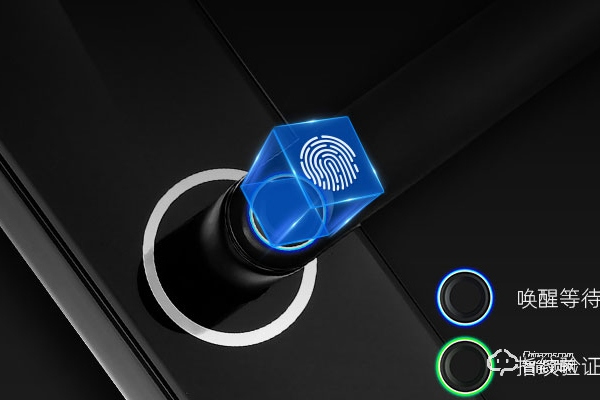 三星的智能鎖怎么樣