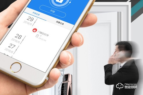 朗菲智能鎖代理