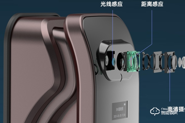 小嘀智能鎖怎么樣 小嘀智能鎖怎么樣