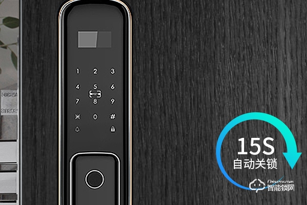 超人智能鎖是品牌嗎 超人智能鎖是品牌嗎