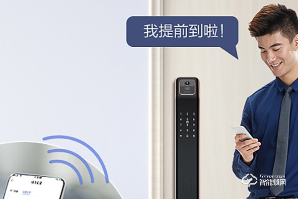 松下的智能鎖怎么樣 松下的智能鎖怎么樣