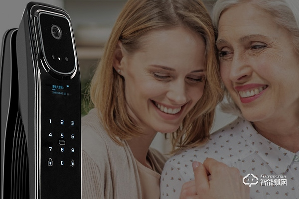 安久和智能鎖怎么樣