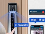 優點科技智能鎖怎么樣