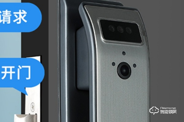 沁居智能鎖怎么樣