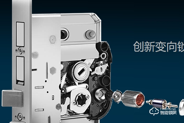 名門智能鎖怎么樣 名門智能鎖怎么樣