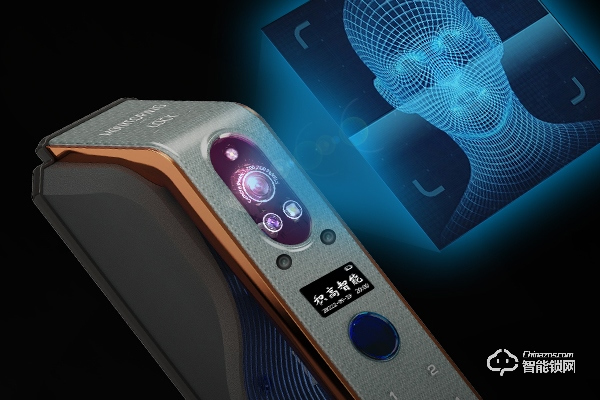 多靈智能鎖怎么樣 多靈智能鎖怎么樣