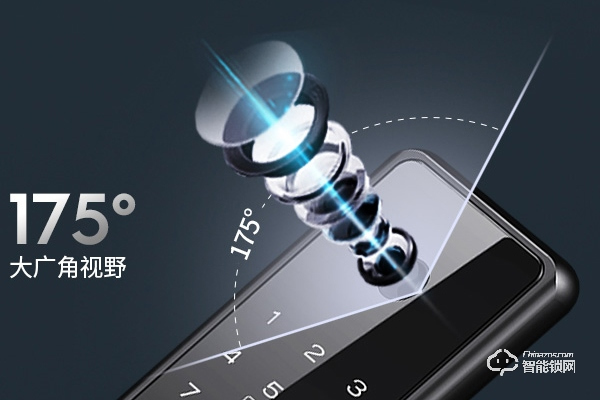 維蕾德智能鎖怎么樣 維蕾德智能鎖怎么樣