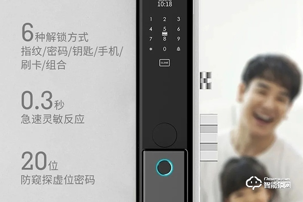凱易的智能鎖怎么樣 凱易的智能鎖怎么樣
