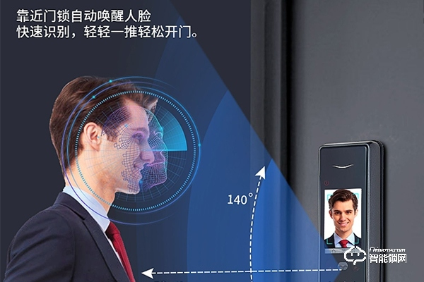 格力維爾智能鎖怎么樣 格力維爾智能鎖怎么樣