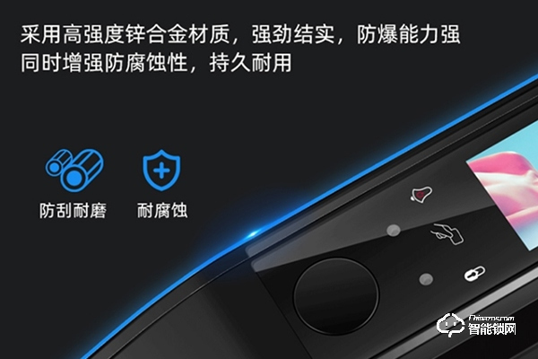 大黑牛智能鎖怎么樣 大黑牛智能鎖怎么樣