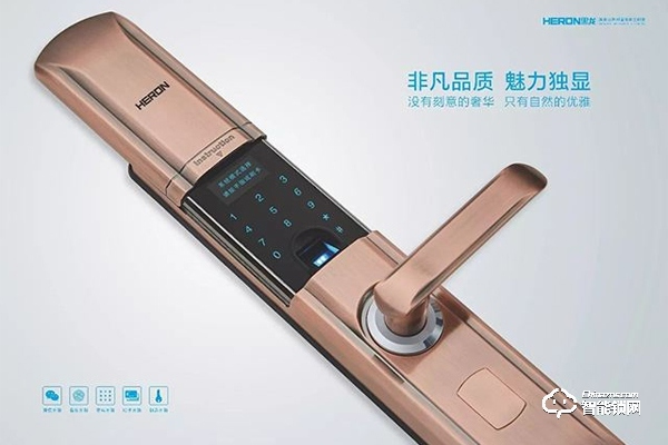 voc指紋鎖是什么品牌 voc指紋鎖是什么品牌