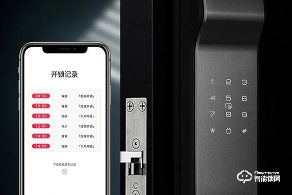 恒旺智能鎖怎么樣 恒旺智能鎖怎么樣