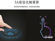 紅松智能鎖是品牌嗎