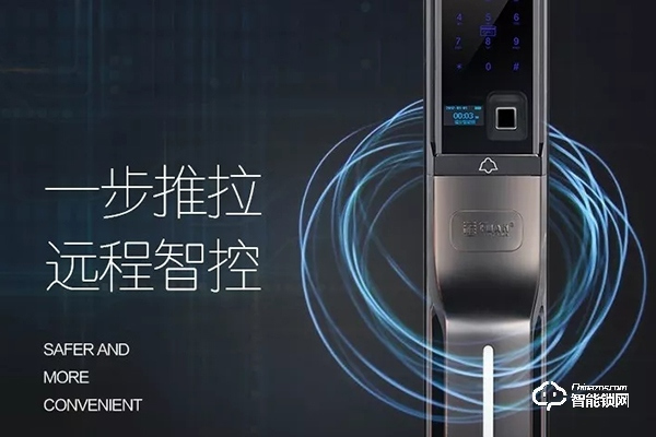 小簡智能鎖怎么樣 小簡智能鎖怎么樣