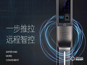 小簡智能鎖怎么樣