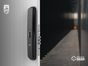 法托伊智能鎖怎么樣