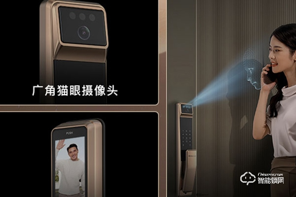 德施曼智能鎖廠家地址